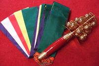 厄除け・方位除け祈願